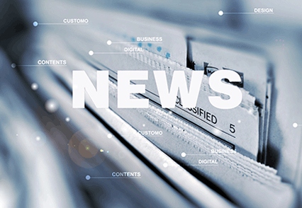 50%固含白炭黑粉液混合機(jī)